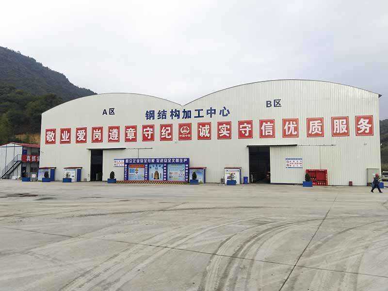 中铁七局三公司玉楚高速四标