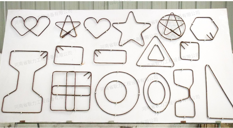 数控钢筋弯箍机