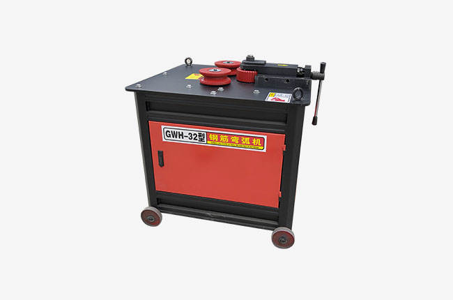 GWH-32钢筋弯弧机